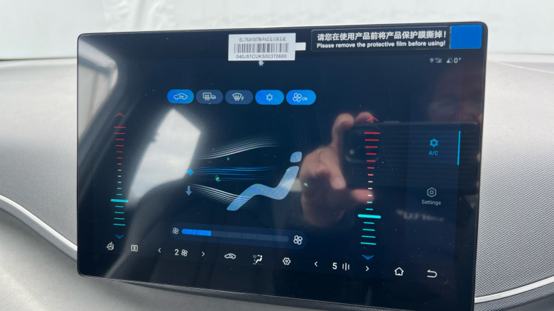 BYD Dolphin Surf 65kW Boost 43kWh 5dr Auto Electric Hatchback